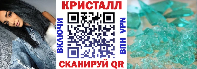 Купить где  Мышкин  Амфетамин Розовый 