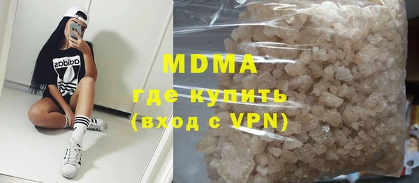 спиды Алзамай
