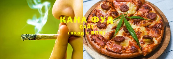 спиды Алзамай