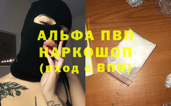 спиды Алзамай