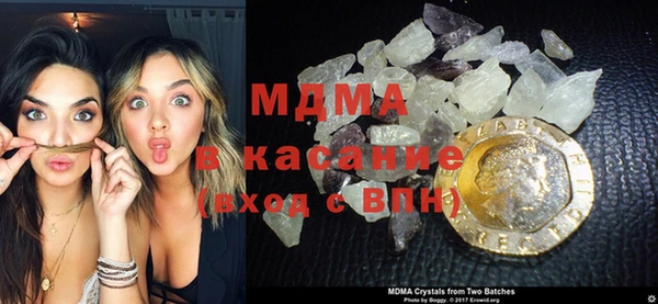 стафф Алексеевка