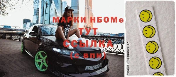 спиды Алзамай