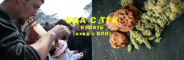 спиды Алзамай